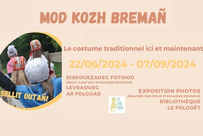 Exposition : Le costume traditionnel ici et maintenant